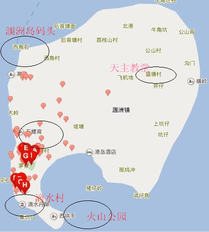 北海涠洲岛旅游住在哪些地方比较好