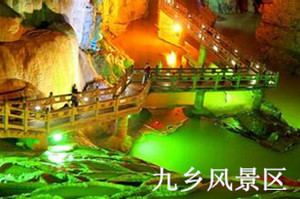 北海去云南旅游价格