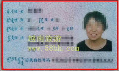 到越南旅游提前几天报名