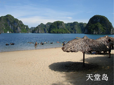 下龙湾天堂岛