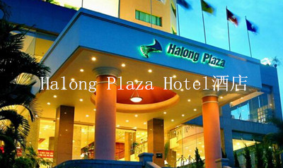 越南下龙湾旅游攻略+酒店