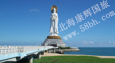 暑假北海旅游路线