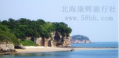 暑假+涠洲岛旅游攻略