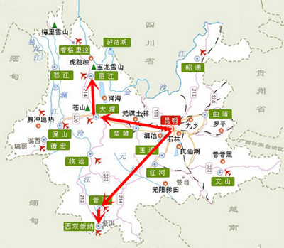 北海到云南旅游最新路线