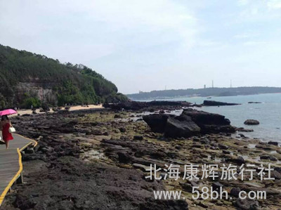 北海涠洲岛
