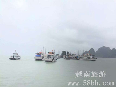 洛阳+到越南旅游要多少钱