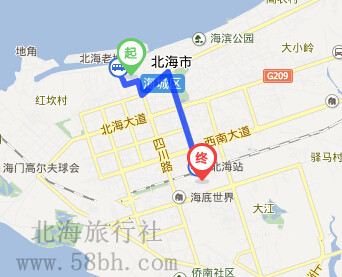 百年老街到北海火车站