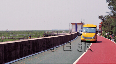 红树林彩色公路