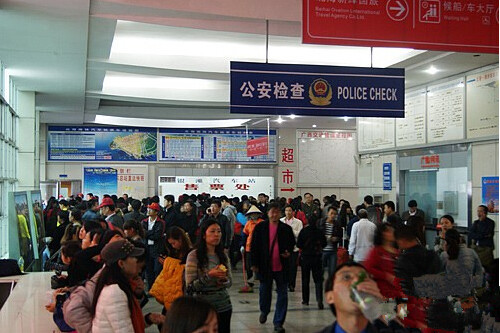 北海国际客运港