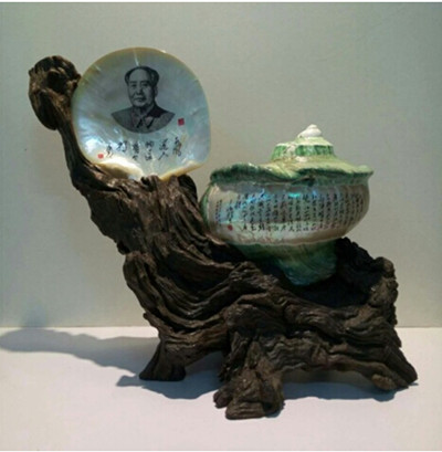 毛泽东 . 诗词