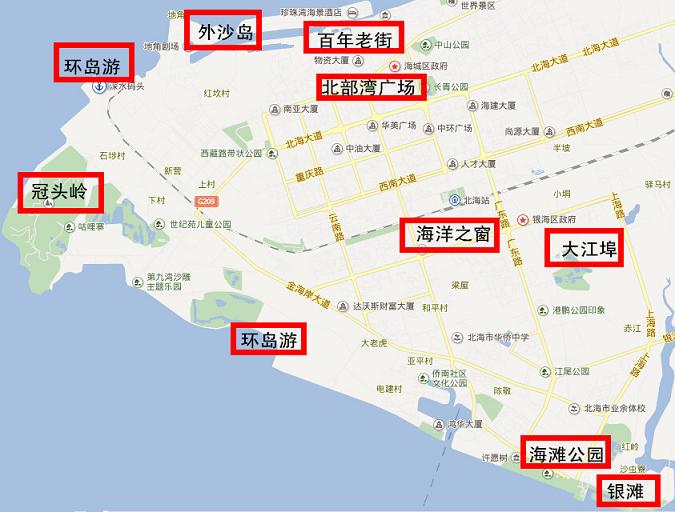 北海旅游景点分布图