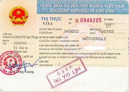 越南旅游签证
