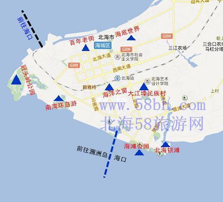 北海景点分布团