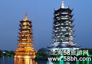 北海到桂林阳朔四天游住阳朔