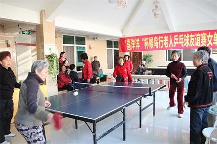 北海过冬老人