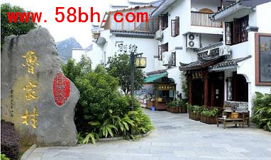 桂林旅游景点