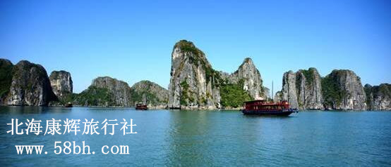 北海到越南旅游要多少钱