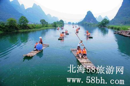 北海到桂林旅游+纯玩团