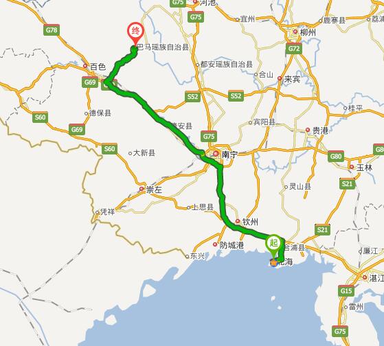 从北海到巴马村旅游怎么走？