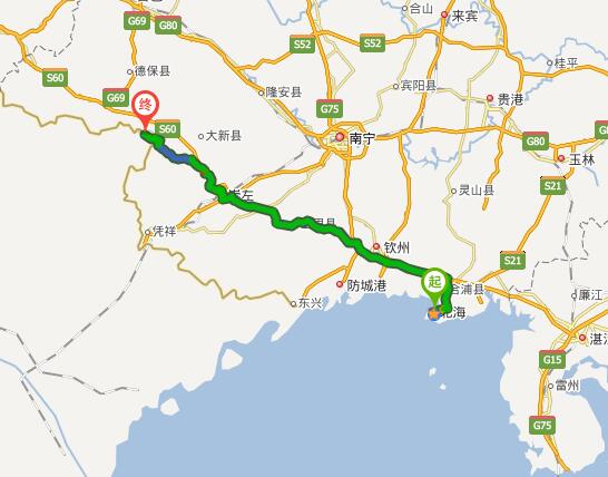 从北海到德天瀑布旅游怎么走