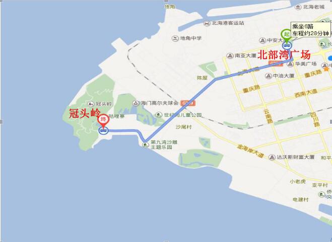 北部湾广场到冠头岭