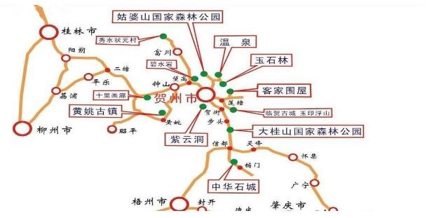 贺州旅游-北海旅行社