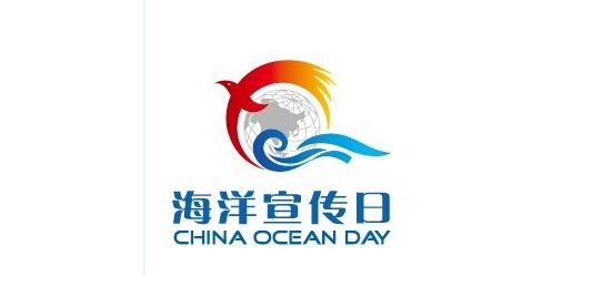 北海园博园-广西北海旅行社