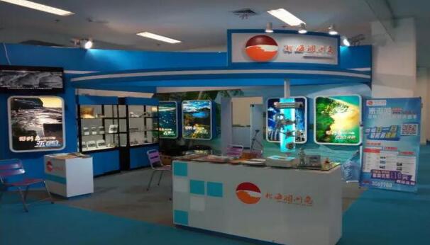 涠洲,岛,荣获,国内,2015,“,十大,美丽,海岛,”,
