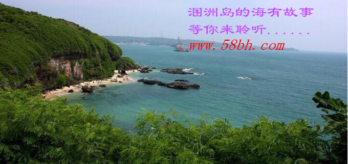 去涠洲,岛,旅游,要多,少钱,广西,北海,旅行社,