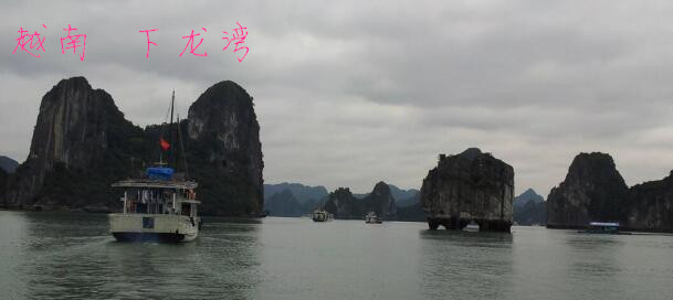 武汉,到,北海,旅游,攻略,费用,线路,