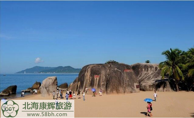 从北海到海南旅游路线要多少钱