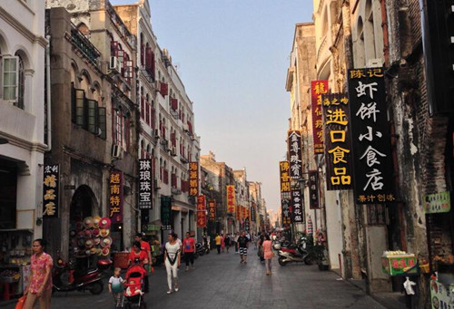 百年老街,广西北海旅行社,