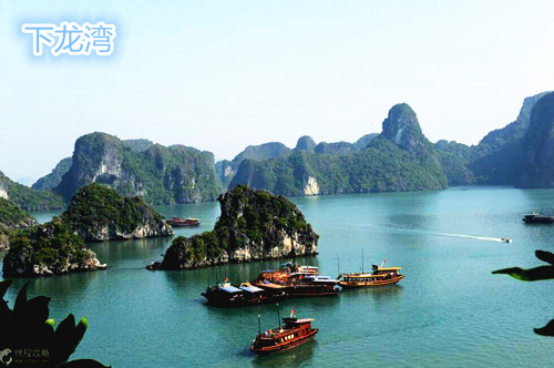 三亚到越南旅游路线,费用,越南旅游,