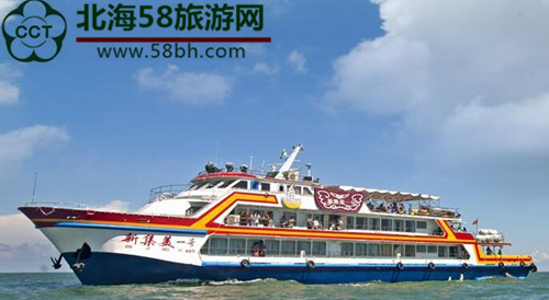 北海环岛游,广西北海旅行社,