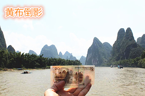 北海到桂林旅游, 广西北海旅行社,