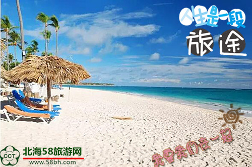 海南岛,广西北海旅行社,