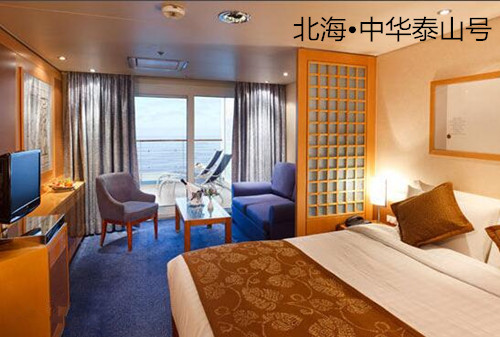 上海到越南邮轮旅游,广西北海旅行社,