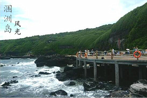 北海涠洲岛旅游,广西北海旅行社,