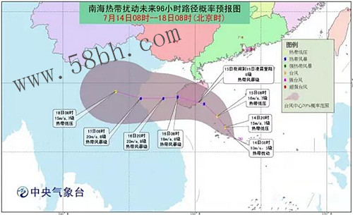 北海到涠洲岛航班,广西北海旅行社,