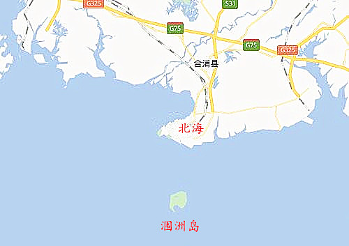 涠洲岛,广西北海旅行社,