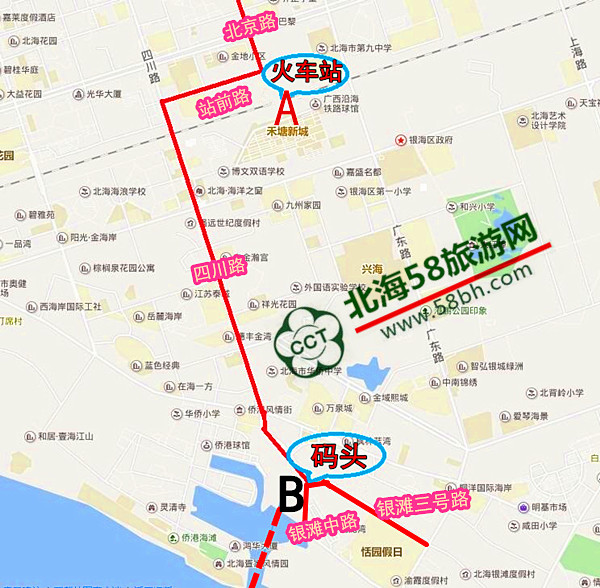北海火车站到涠洲岛码头有多远,怎么走,广西北海旅行社,