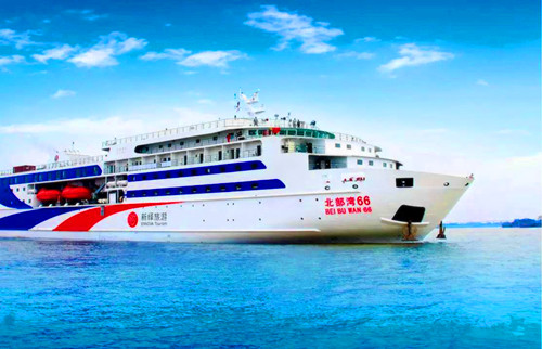 北海到海口邮轮北部湾66号,广西北海旅行社,