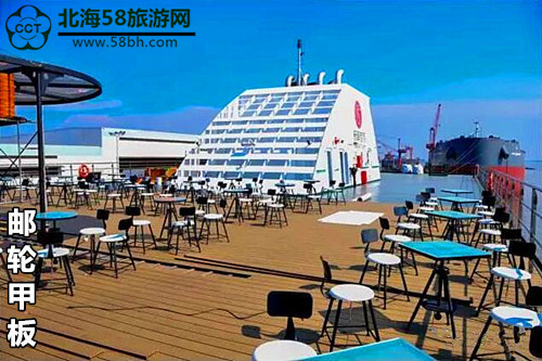 北海到海口邮轮,广西北海旅行社,
