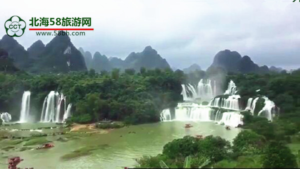 德天瀑布旅游,广西北海旅行社,
