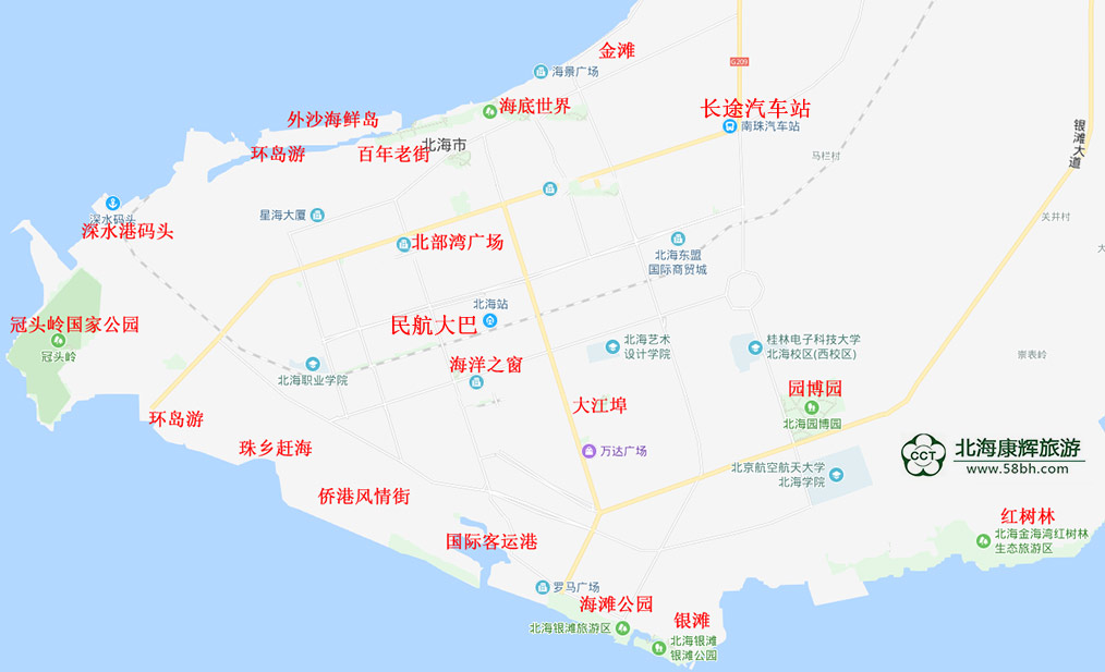 北海旅游景点,广西北海旅行社,