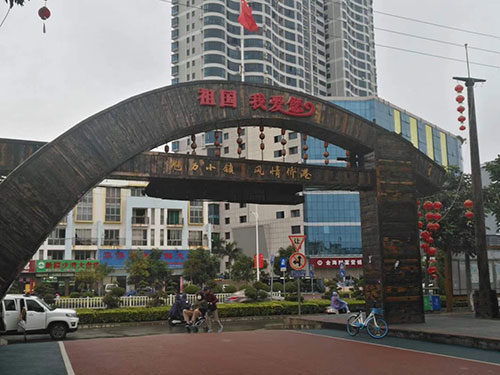 广西北旅行社,涠洲岛旅游,