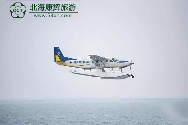 涠洲岛旅游,广西北海康辉旅行社,