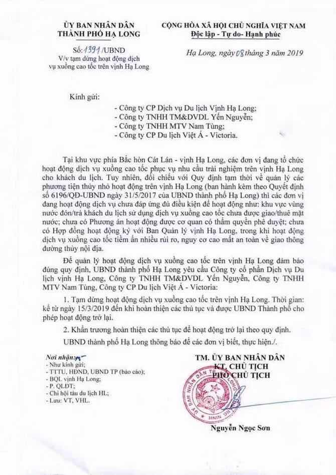 越南旅游,广西北海旅行社,