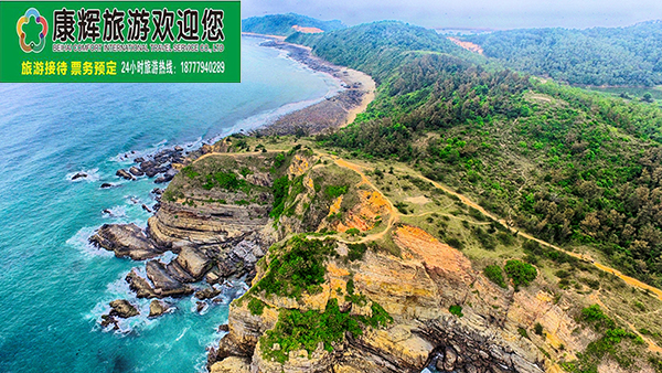 北海到越南旅游 四天三晚,广西北海旅行社,
