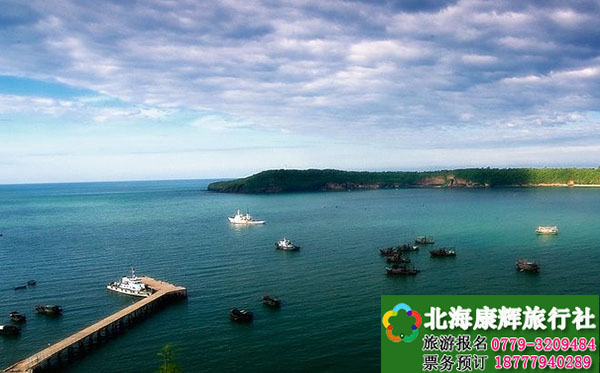 涠洲岛旅游,广西北海旅行社,